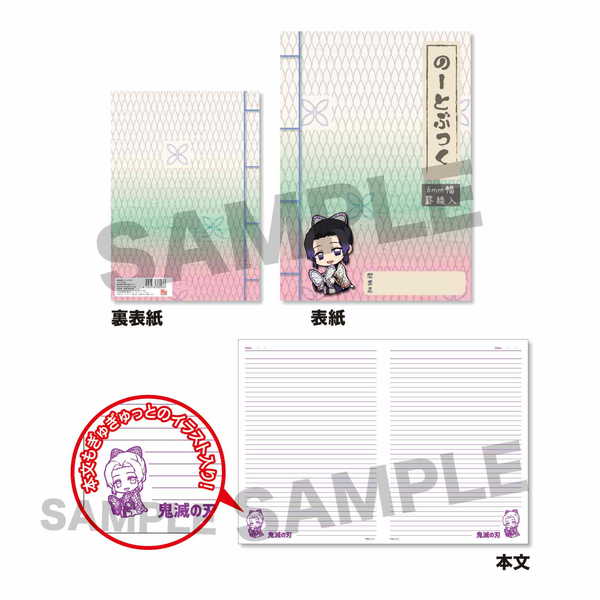 商品画像3