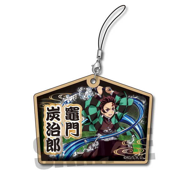 鬼滅の刃木札ストラップ竈門炭治郎