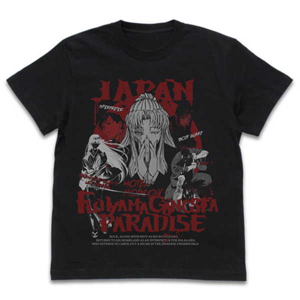 BLACK LAGOON Tシャツ Fujiyama Gangsta Paradise BLACK-XL【予約 再販 6月上旬 発売予定】
