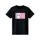 彼女、お借りします Tシャツ 桜沢墨 メンズ Mサイズ【予約 再販 11月下旬 発売予定】