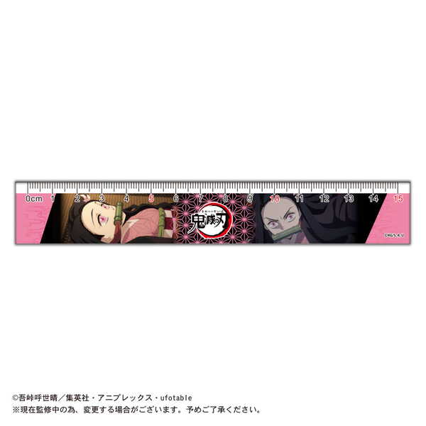 鬼滅の刃定規2B竈門禰豆子