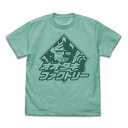 ゴジラ S.P＜シンギュラポイント＞ Tシャツ オオタキファクトリー MINT GREEN-L【予約 再販 7月上旬 発売予定】