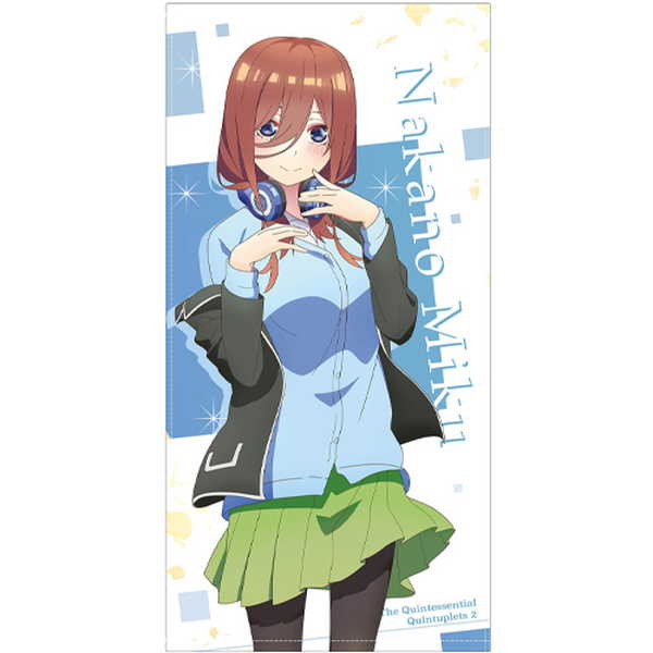 楽天市場】五等分の花嫁 バスタオルの通販 楽天市場】五等分の花嫁 バスタオルの通販