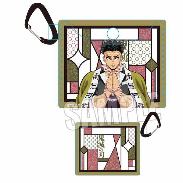 鬼滅の刃カラビナ付きミニポーチ悲鳴嶼行冥