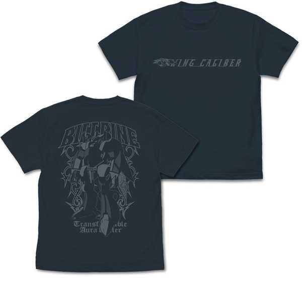 楽天市場】pil tシャツ(ホビー)の通販 楽天市場】pil tシャツ(ホビー)の通販