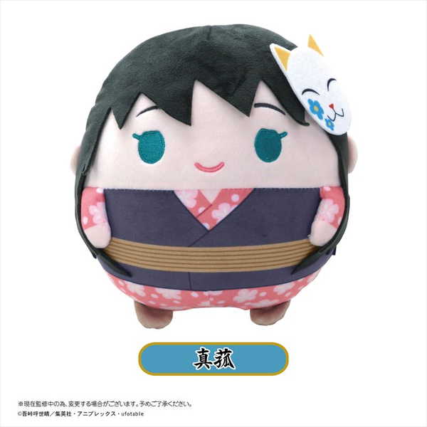 ♡kr2hkr♡　ふわコロショルダー　ユキエモン3点セット ♡kr2hkr♡ ふわコロショルダー ユキエモン3点セット ♡kr2hkr