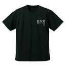 シン・ゴジラ ドライTシャツ 巨災対 BLACK-XL【予約 再販 12月上旬 発売予定】