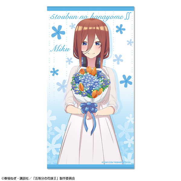 楽天市場】五等分の花嫁 バスタオルの通販 楽天市場】五等分の花嫁 バスタオルの通販