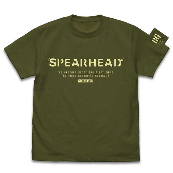 86-エイティシックス- Tシャツ スピアヘッド戦隊 MOSS-S【予約 再販 4月中旬 発売予定】