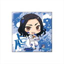 東京リベンジャーズ ちびっつ! ぺてぃぺてぃ スクエア缶バッジ 場地圭介(3)