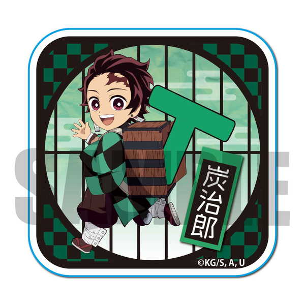 鬼滅の刃シールアルファベットver...