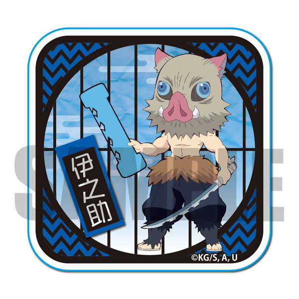 鬼滅の刃シールアルファベットver...