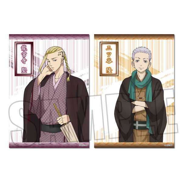 Other - 東京リベンジャーズ らくピタポスター ドラケン＆三ツ谷 和服ver.
