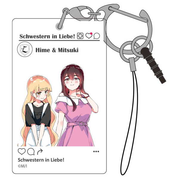 私の百合はお仕事です！ SNS風アクリルマルチキーホルダー【予約 再販 5月下旬 発売予定】