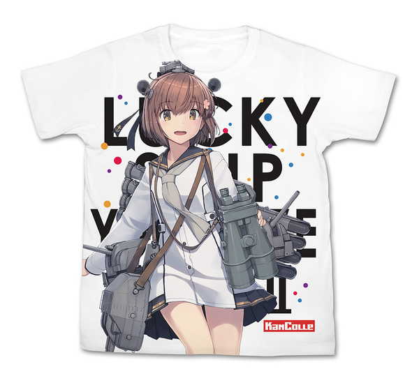 艦隊これくしょんフルグラフィックT...