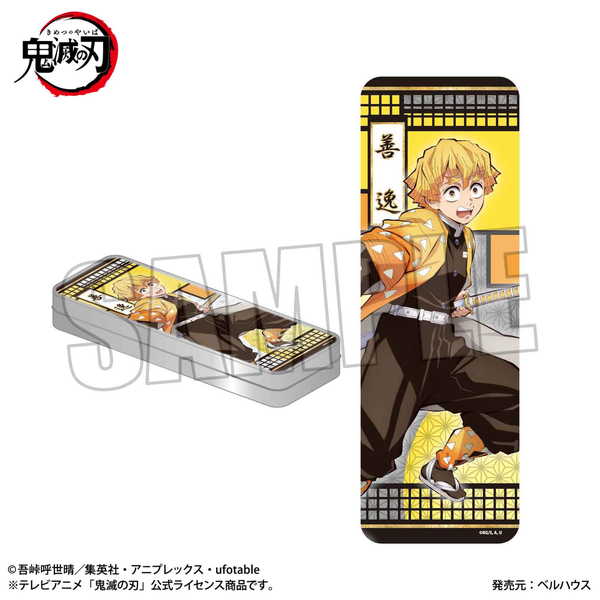 鬼滅の刃ブリキケース第二弾我妻善逸