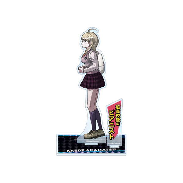 ニューダンガンロンパ みんなのコロシアイ新学期 赤松楓 バニーVer フィギュア Amazon | ファット・カンパニー(Phat Company) ニューダンガンロンパV3