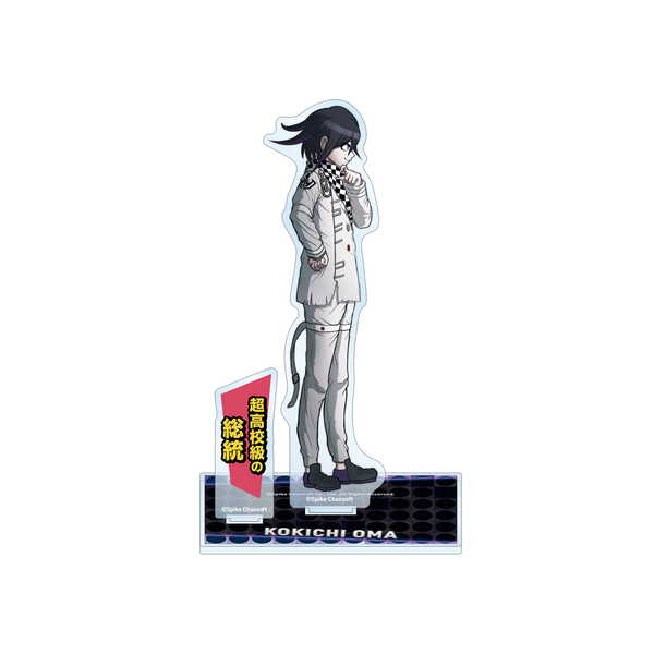 楽天市場】ニューダンガンロンパv3 王馬の通販