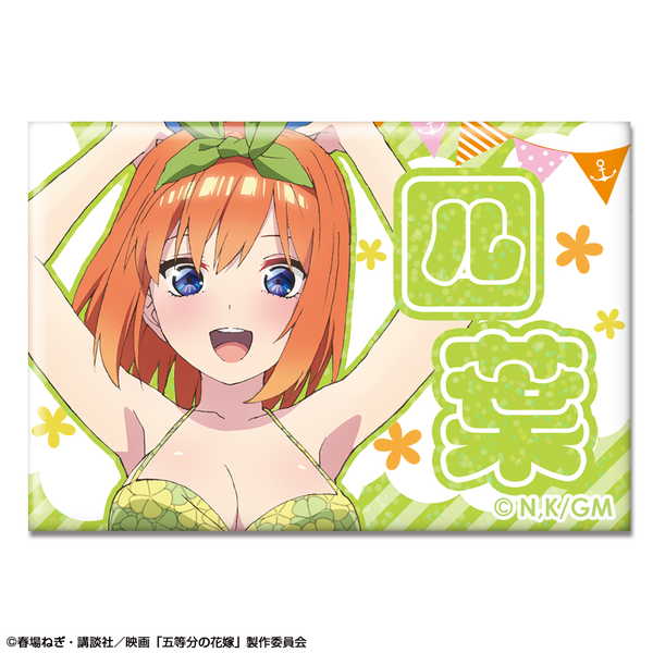 五等分の花嫁 劇場版 ホログラム缶バッジ デザイン04 中野四葉 水着Ver.