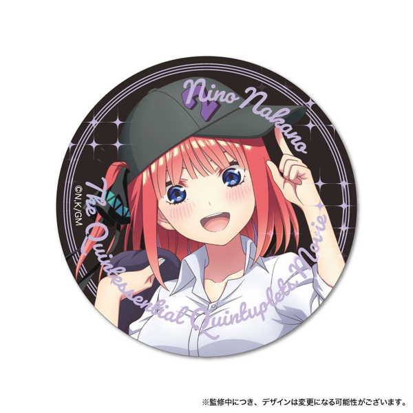 ＜商品名＞五等分の花嫁 劇場版 アクリルコースター B 中野二乃＜商品内容＞映画「五等分の花嫁」より、アクリルコースターが登場！【サイズ】 約φ90mm【素材】 アクリル樹脂＜発売日＞2022/06/下　＜メーカー＞GRANUP　＜JANコード＞4573200738005　＜型番＞　＜予約1次締切＞2022/04/27　　おすすめ商品五等分の花嫁 劇場版 アクリルコースター A 中野一花五等分の花嫁 劇場版 アクリルコースター C 中野三玖五等分の花嫁 劇場版 アクリルコースター D 中野四葉五等分の花嫁 劇場版 アクリルコースター E 中野五月五等分の花嫁　中野一花　二乃　三玖　四葉　五月　コースター