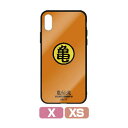 ドラゴンボール 強化ガラスiPhoneケース X・Xs共用 亀仙流【予約 再販 5月下旬 発売予定】