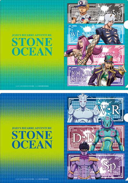JOJO DVD ジョジョの奇妙な冒険　ストーンオーシャン　【レンタル版】 Amazon.co.jp: ジョジョの奇妙な冒険 ストーンオーシャン Blu-rayBOX