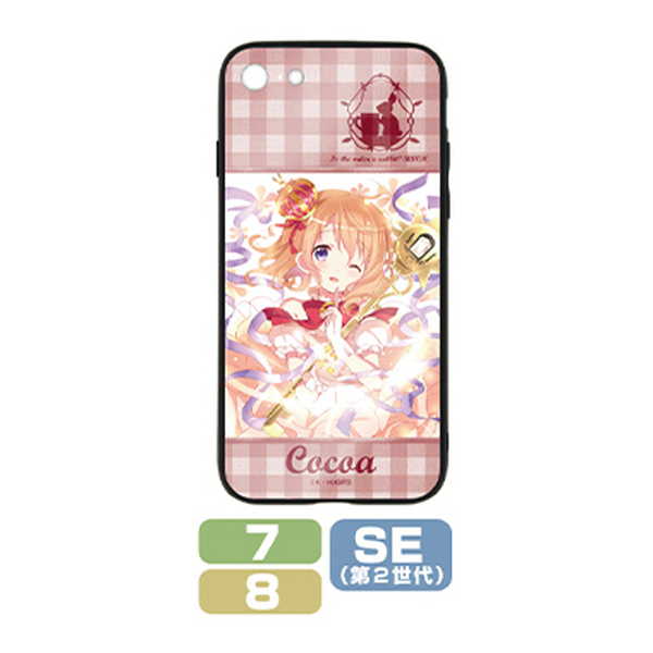 楽天市場】ご注文はうさぎですか? スマホケースの通販