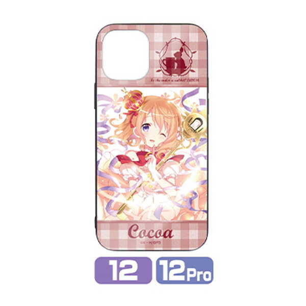 주문은 토끼입니까? BLOOM 강화 유리 iPhone 케이스 12 · 12Pro 공용 코코아 [예약 재판매 8 월 하순 발매 예정]