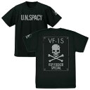 超時空要塞マクロス ドライTシャツ ロイ・フォッカー BLACK-M【予約 再販 10月中旬 発売予定】