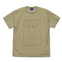 ウルトラセブン Tシャツ イラストタッチ キングジョー SAND KHAKI-L【予約 再販 7月中旬 発売予定】