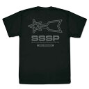 ウルトラマン ドライTシャツ 科学特捜隊 BLACK-XL【予約 再販 11月下旬 発売予定】