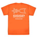 ウルトラマン ドライTシャツ 科学特捜隊 ORANGE-XL【予約 再販 11月下旬 発売予定】