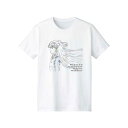 終末なにしてますか? 忙しいですか? 救ってもらっていいですか? Tシャツ 原画 メンズ Lサイズ【予約 再販 12月上旬 発売予定】