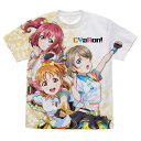 【※1点のみメール便対応】＜商品名＞ラブライブ！サンシャイン!! フルグラフィックTシャツ CYaRon！ WHITE-M＜商品内容＞「ラブライブ！サンシャイン!!」より、CYaRon！のイラストが際立つフルグラフィックTシャツが登場！・CYaRon！をグラフィカルなデザインで、Tシャツフロント全面にプリント。・肌触りが良く柔らかい着心地の、綿100％の生地を使用。・アウターを羽織り、チラ見せすれば個性的なインナーに！※こちらの商品はフロントのみのプリントとなります。※全面プリントの技法上、縫い目や脇下部分に若干のカスレやプリント切れが生じます。ご了承ください。【サイズ】 M （約）着丈69cm / 身幅52cm / 袖丈20cm【素材】 綿100％＜発売日＞再販 8月上旬　＜メーカー＞コスパ　＜JANコード＞4549970264822　＜型番＞　＜予約1次締切＞2024/05/15　　おすすめ商品ラブライブ！サンシャイン!! ステンレスサーモタンブラー Aqours WHITEラブライブ！サンシャイン!! フルグラフィックTシャツ CYaRon！ WHITE-Sラブライブ！サンシャイン!! フルグラフィックTシャツ CYaRon！ WHITE-Lラブライブ！サンシャイン!! フルグラフィックTシャツ CYaRon！ WHITE-XLラブライブ！サンシャイン!! フルグラフィックTシャツ AZALEA WHITE-Sラブライブ！サンシャイン!! フルグラフィックTシャツ AZALEA WHITE-Mラブライブ！サンシャイン!! フルグラフィックTシャツ AZALEA WHITE-Lラブライブ！サンシャイン!! フルグラフィックTシャツ AZALEA WHITE-XLラブライブ！サンシャイン!! フルグラフィックTシャツ Guilty Kiss WHITE-Sラブライブ！サンシャイン!! フルグラフィックTシャツ Guilty Kiss WHITE-Mラブライブ！サンシャイン!! フルグラフィックTシャツ Guilty Kiss WHITE-Lラブライブ！サンシャイン!! フルグラフィックTシャツ Guilty Kiss WHITE-XLラブライブ！　Aqours　アクア　千歌　梨子　果南　ダイヤ　曜　善子　花丸　鞠莉　ルビィ　スクフェス　Tシャツ