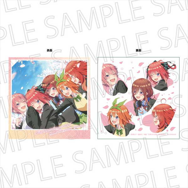 楽天市場】五等分の花嫁 マルチクロス（コレクション｜ホビー）の通販