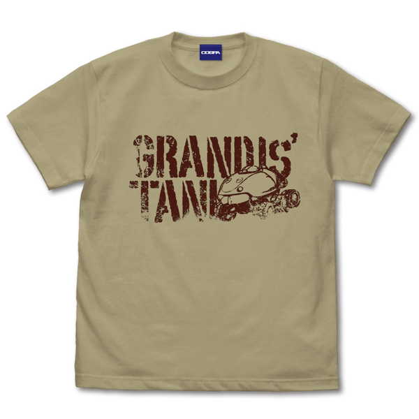 ふしぎの海のナディア Tシャツ グラタン SAND KHAKI-S【予約 再販 4月中旬 発売予定】