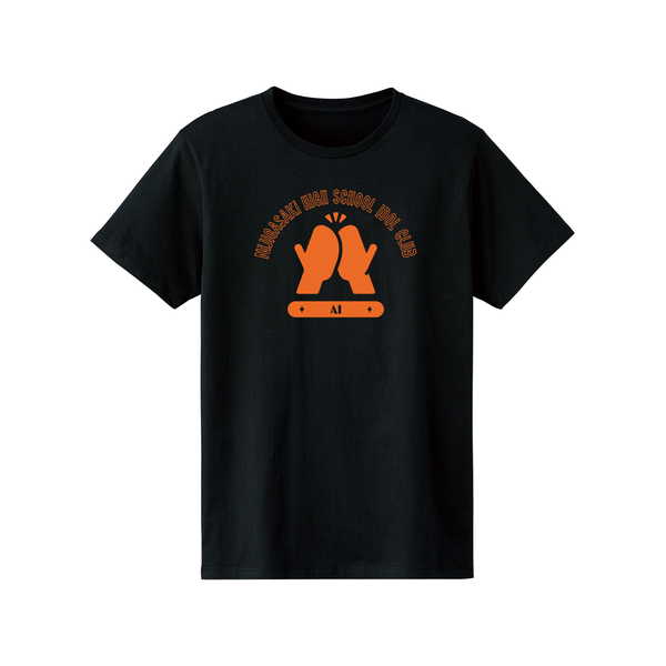 Anime Goods - ラブライブ！虹ヶ咲学園スクールアイドル同好会 Tシャツ 宮下愛 レディース XXLサイズ【予約 再販 9月中旬 発売予定】