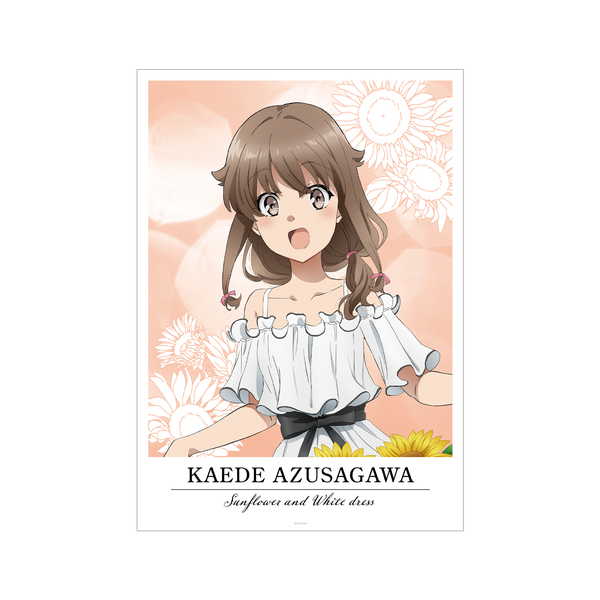 青春ブタ野郎はバニーガール先輩の夢を見ない A3マット加工ポスター 描き下ろしイラスト 梓川かえで ひまわりと白いワンピースver.【予約 再販 7月中旬 発売予定】