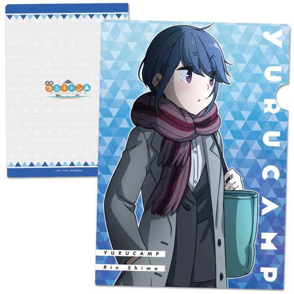 ゆるキャン△映画クリアファイルB