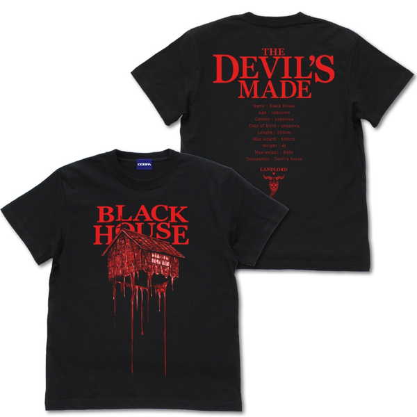 ドロヘドロ Tシャツ 黒い家 BLACK-XL【予約 再販 5月中旬 発売予定】