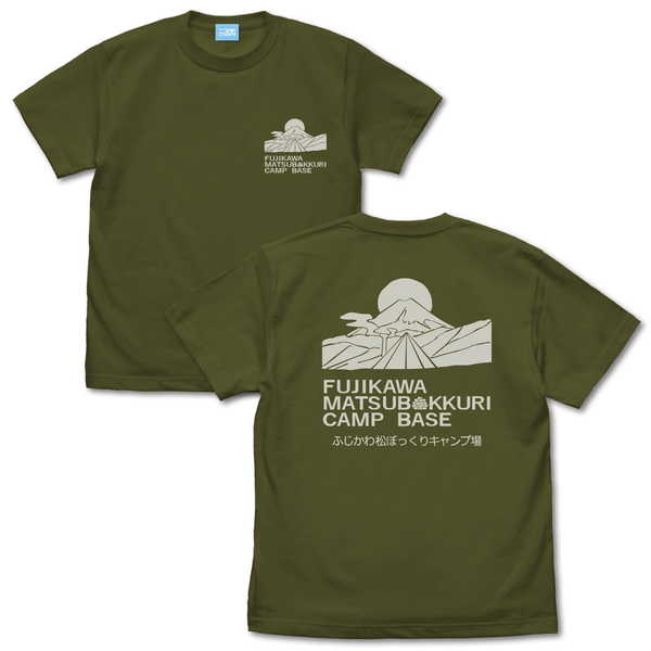 ゆるキャン△映画Tシャツ松ぼっくり...