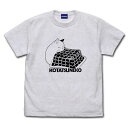 うる星やつら Tシャツ アニメ版うる星やつら コタツネコ ASH-S【予約 再販 10月中旬 発売予定】
