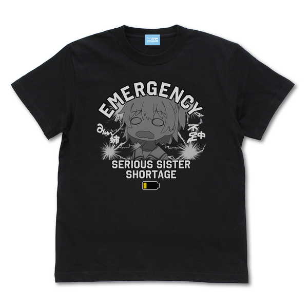 私に天使が舞い降りた！プレシャス・フレンズ Tシャツ ひなたのみゃー姉不足 BLACK-L【予約 再販 5月下旬 発売予定】