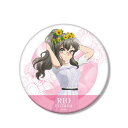 青春ブタ野郎はバニーガール先輩の夢を見ない BIG缶バッジ 描き下ろしイラスト 双葉理央 ひまわりと白いワンピースver.【予約 再販 11月上旬 発売予定】