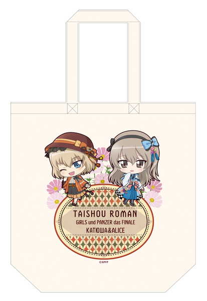 楽天市場】ガールズ&パンツァー ポーチの通販