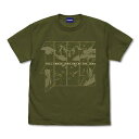 幽☆遊☆白書 Tシャツ フルパワー--100%中の100%!!! MOSS-L【予約 再販 10月中旬 発売予定】