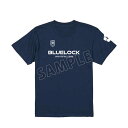 ブルーロック ユニフォーム風Tシャツ メンズ XXXLサイズ【予約 再販 12月上旬 発売予定】