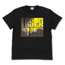 令和のデ・ジ・キャラット Tシャツ 目からビーム BLACK-XL【予約 再販 11月下旬 発売予定】
