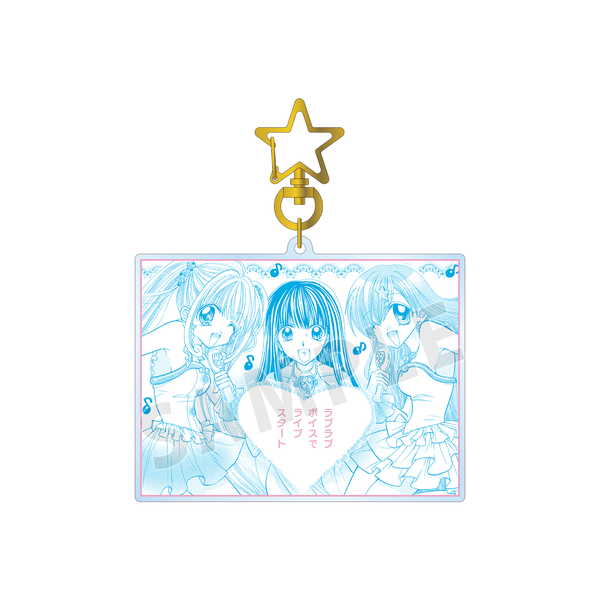 ぴちぴちピッチ BIGアクリルキーホルダー 原作コマ 七海るちあ＆宝生波音＆洞院リナ ver.B【予約 再販 3月下旬 発売予定】