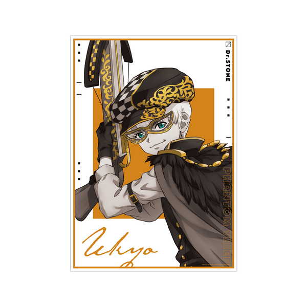 O-TRAP ŷԾŹ㤨Dr.STONE A3ޥåȲùݥ 饹  ver.ͽ  2 ȯͽۡפβǤʤ880ߤˤʤޤ